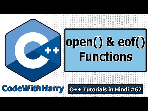 Video: Kā es varu zināt, vai EOF tiek sasniegts C++ valodā?