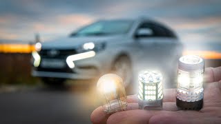 Зачем нужны ДХО в автомобиле? LED хуже галогена? Обзор ЛЕД ламп Xenite TP7811DRL для ДХО Веста