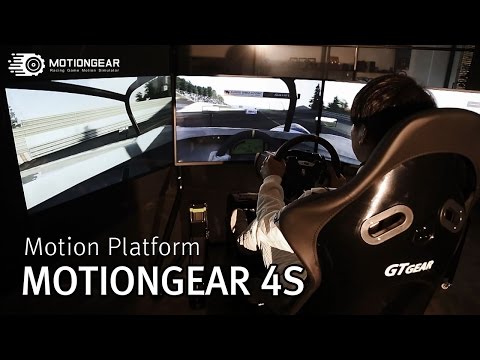 [GTGear] MotionGear 4S Motion Simulator 4DOF