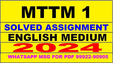mttm 1 solved assignment 2024 | mttm 1 solved assignment in english 2023-24 | mttm 1 2024