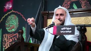 البث المباشر | يوم 10 محرم 1443هـ - الخطيب الحسيني عبدالحي ال قمبر
