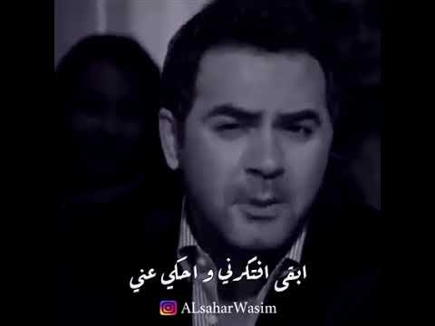لو عشت بعدي ابقى افتكرني
