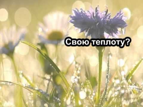 Косари на лугу