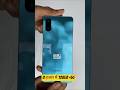 Samsung Galaxy F06 5g (Bahama Blue) #unboxing #gameape