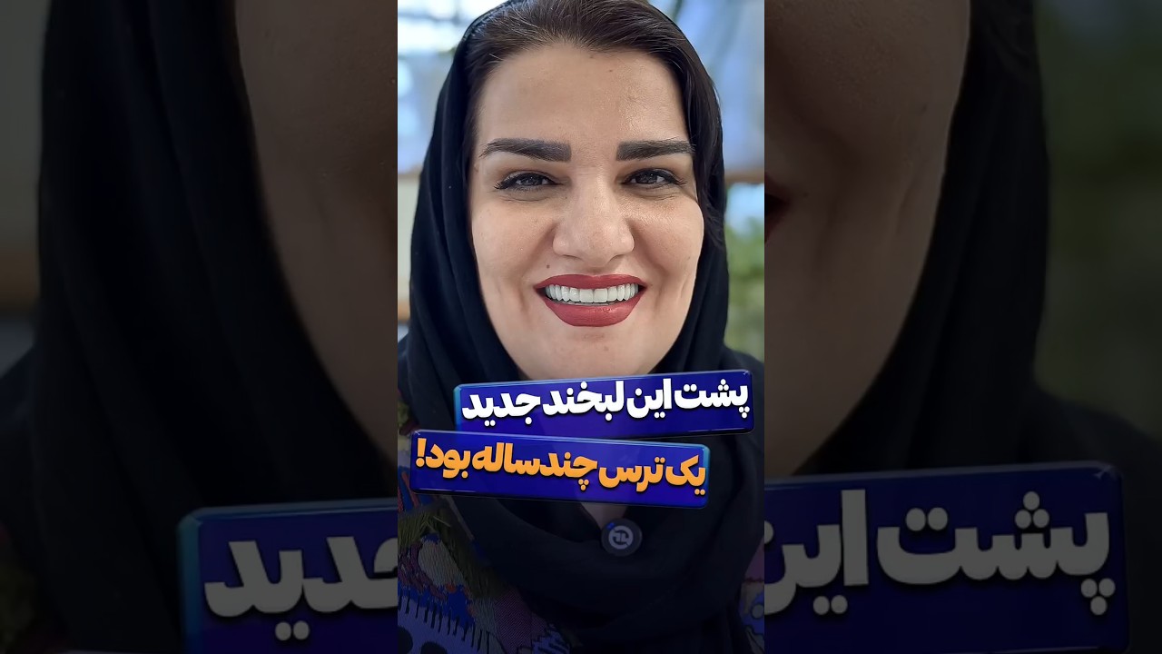 کاور ویدیوی یوتیوب