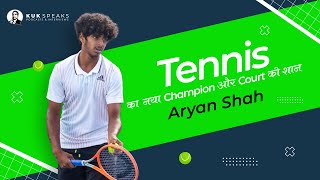 Aryan Shah's Slam Journey & Davis Cup Aim #Tennis #DavisCup #USOpen