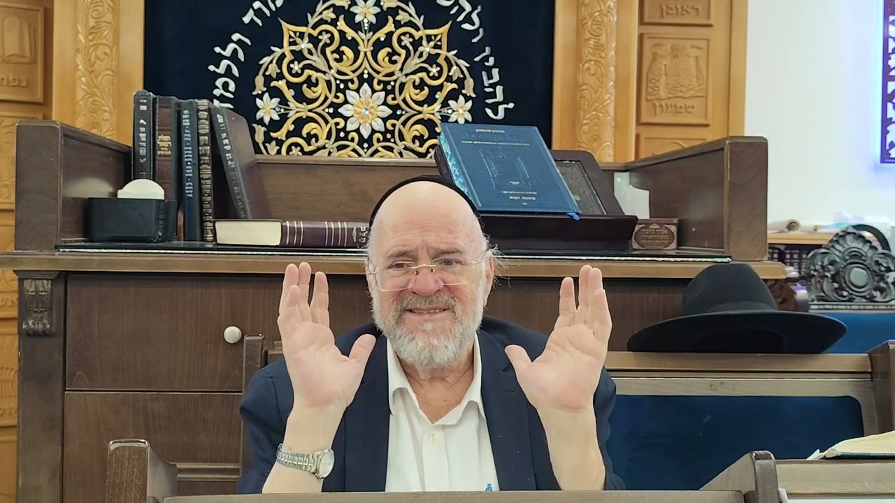 הרב ברוך רוזנבלום פרשת כי תצא וחודש אלול לתשובה, תשפ