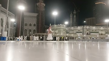 عش أجواء الحرم 🕋 بترتيل بديع لفواتح سورة الواقعة للشيخ د. ماهر المعيقلي | فجر الإثنين ٣-٧-١٤٤٥ه‍ـ