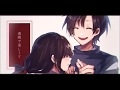 【歌ってみた】七草夢物語/ねじ式(cover)月白あいら