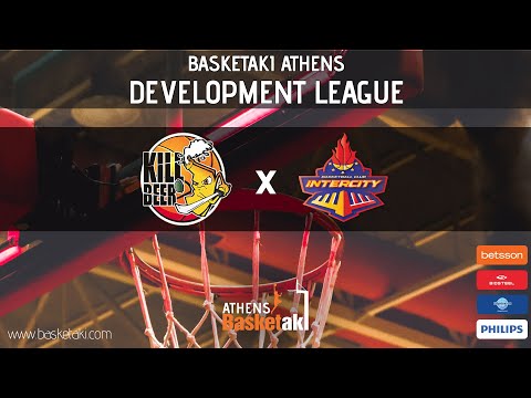 Basketaki The League