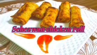 how to make Schezwan chicken roll || рдЖрд╕рд╛рди рддрд░реАрдХреЗ рд╕реЗ рдмрдирд╛рдП рдЪрд┐рдХрди рд╕реЗреЫрд╡рд╛рди рд░реЛрд▓ ||