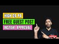 Free Guest Posting Sites | Instant Approval