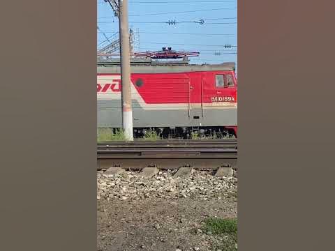 Пенза 3 вл 80 - YouTube