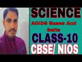 Acids Bases and Salts Class10 CBSE/NIOS 