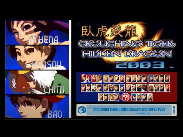 🎮 CROUCHING TIGER HIDDEN DRAGON 2003 - [ ARCADE ] - 💥TIME:💥RYO