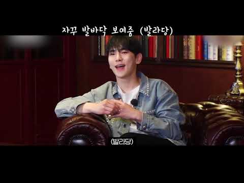 210415 샤이니 문특 멤버별 리액션(?) 모음zip