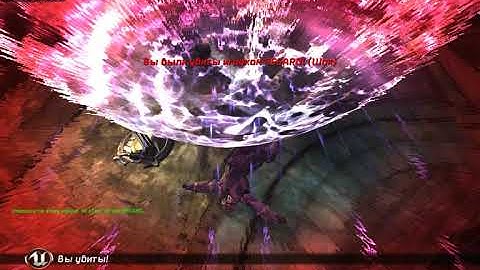 UT3 2020 dm sentinel