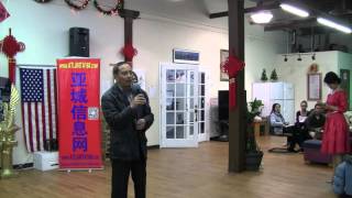 详情Atlanta168 云南，广西和贵州同乡会2016年春晚 6