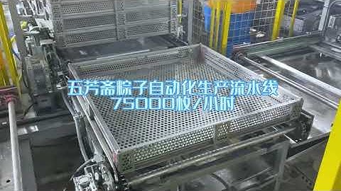 sumpot  15000pouches per mins pouch loading and unloading processing line