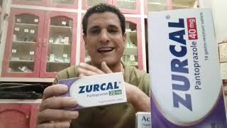 زوركال Zurcal لعلاج ارتجاع المري وقرحة المعدة والحرقان اعرف اكتر مابين دواعى الاستعمال وشكل الدواء