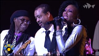 Sister Sledge (Bernard Edwards \u0026 Nile Rodgers Remix) - Lost In Music (Remastered) 1984