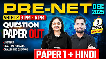 UGC PRE NET Dec Exam 2025 | UGC NET Paper 1 & Hindi Question Paper 2025 | UGC NET Paper 1 2025