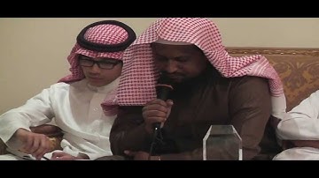 تلاوة رائعة للشيخ عطاء الأراكاني في ثلاثية السديري