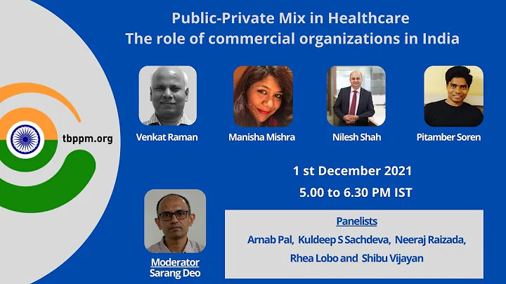 TBPPM India Webinar 21-2 | PPM Healthcare in India: The role of commercial organizations in India