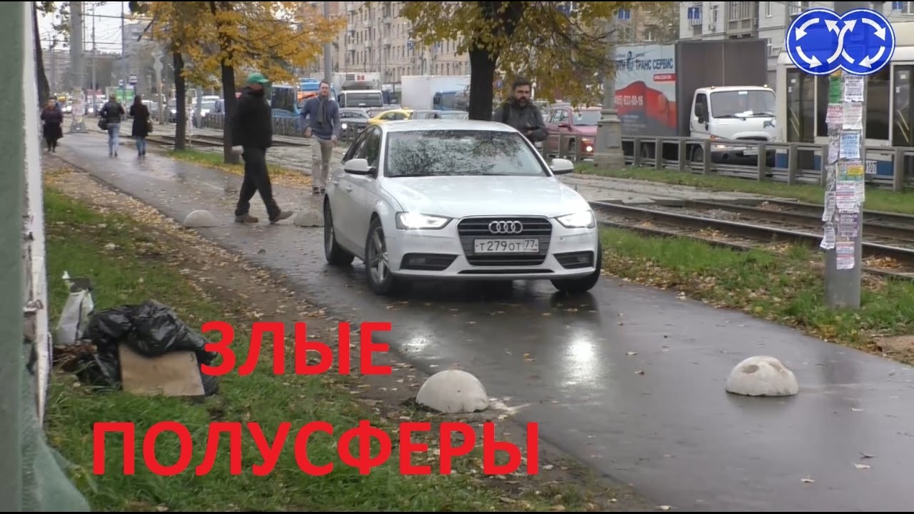 Вектор Движения № 263 Блатной Номерок Ашоту Не Помог! 🚓🚓🚓