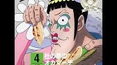 ロロノア ゾロ Katana Youtube