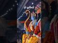 Happy Ram Navami 2026  #Ramnavami #jaishreeram #yogiadityanath