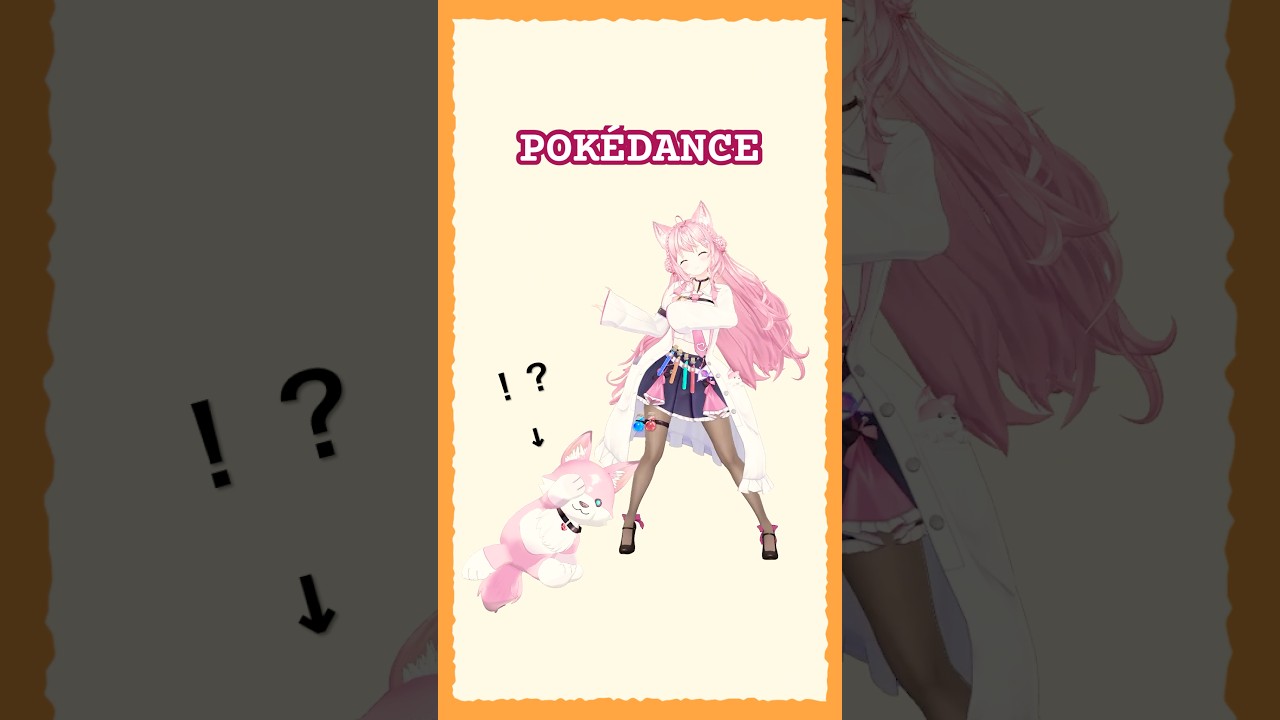 POKÉDANCE踊ってみた⚡相棒な助手くんと一緒に！🧪 #hololive #ホロライブ #shorts #dance #ダンス #踊ってみた #vtuber #博衣こより #pokedance