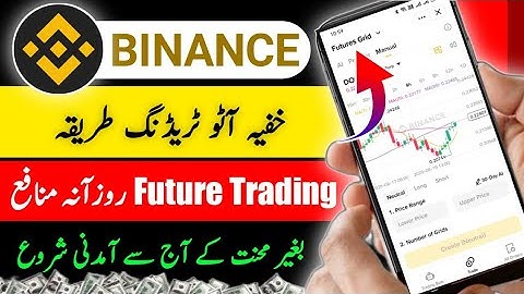 Binance Futures Auto Trading Bot | Best Crypto Trading Strategy 2025