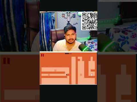 لعبة جالات ه اه