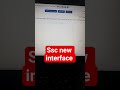 ssc new interface #ssc #ssccgl #sscselectionpostphase13 #shorts #trending