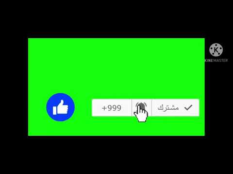 انسى انساني إيهاب توفيق بصوت الفنان سيد اجمل صوت