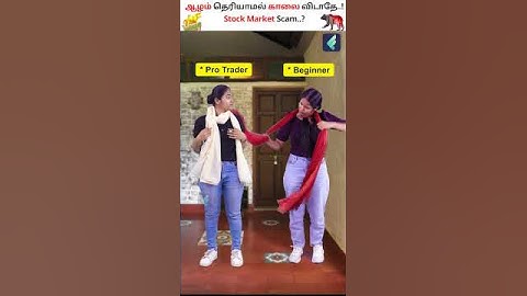 Reality of Trading Parithabangal 😅💹 #trading #investing