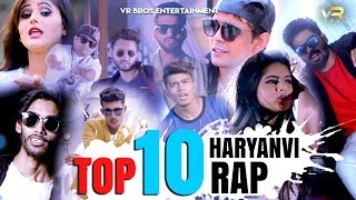 KAMAR HILA KE - RAJU PUNJABI | TOP HARYANVI SONG | NEW HARYANVI SONG | VR BROS ENTERTAINMENT