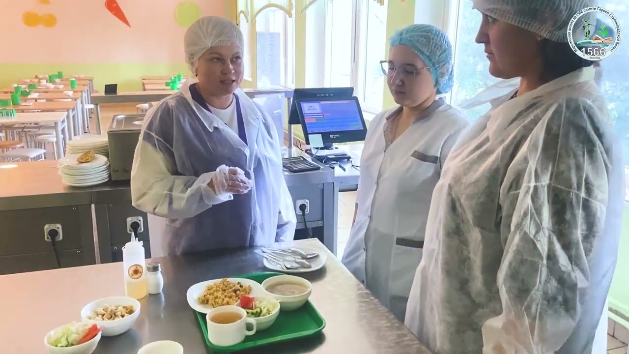 Проверка качества питания в 4 корпусе