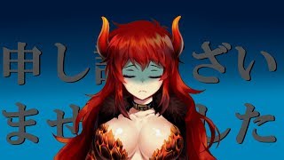 本当に申し訳ない配信【にじさんじSEEDs】