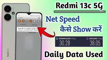 Redmi 13c 5G net speed show | Redmi 13c 5G net speed setting | Redmi me net speed show kaise kare