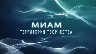 Награждение апрель 2021