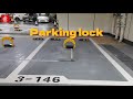 Parking Lock According To Customer Needs To Add 485 Wired Control Function
