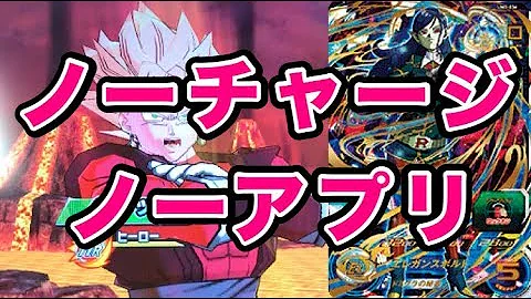 تحميل ベジット狩り Mp4 Mp3