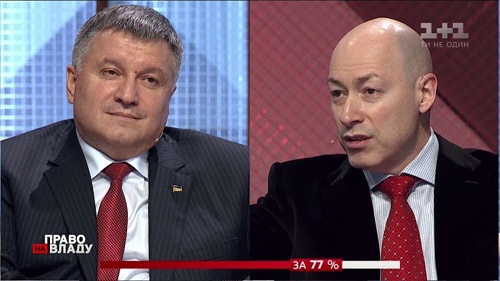 Гордон – Авакову: "Вы на переговорах в Париже были пьяным или я чего-то не понимаю в людях?"