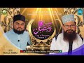 Ziya e ramzan transmission 2023  fazaile namaz  zishan barkati  mufti faruq alam ashrafi