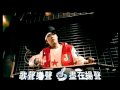 Movie 00 周杰倫 免費教學錄影帶 Mpg Movie 00 周杰倫 免費教學錄影帶 Mpg