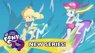 Blue Crushed Aka Baewatch Mlp Equestria Girls Russia