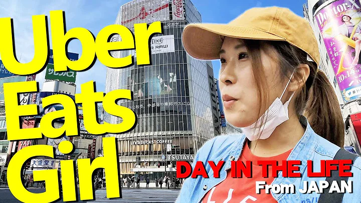 【DAY IN THE LIFE】29 years old, Uber Delivery Girl【from Japan】 - DayDayNews