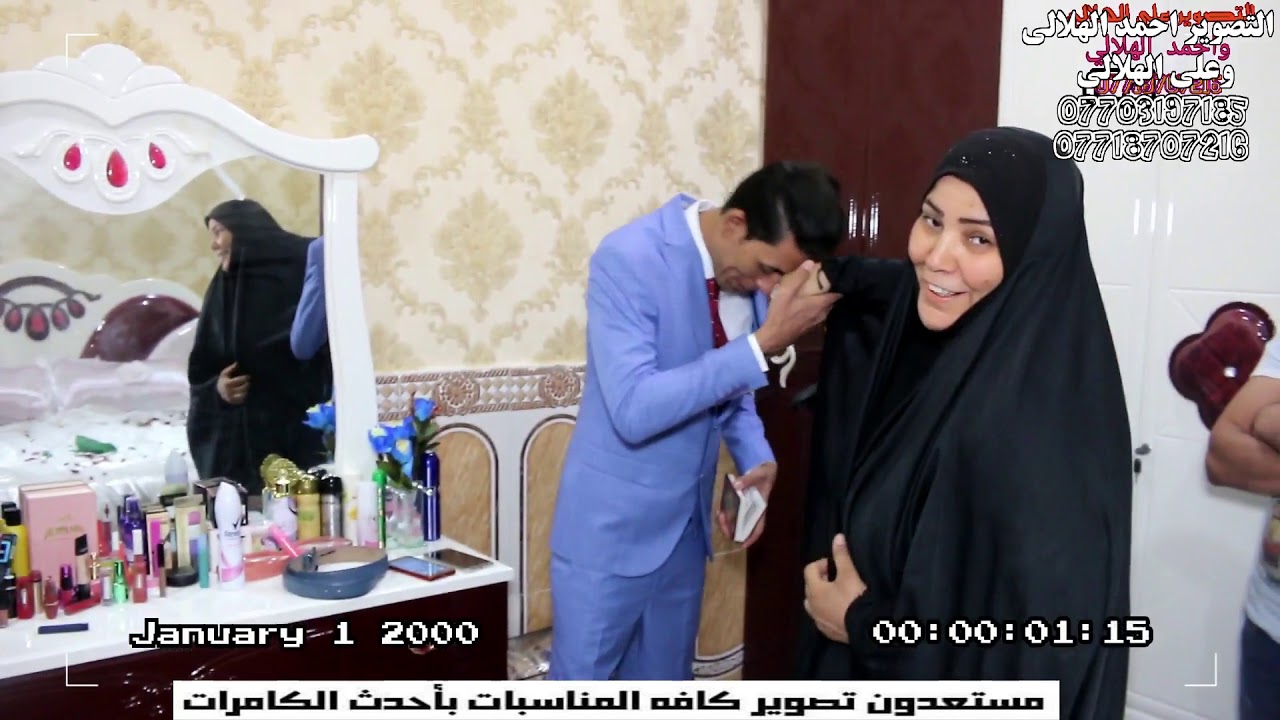 فدوه الله شوفو العريس منور حفل زفاف عراقي مو طبيعي يفوتكم